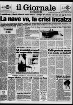 giornale/VIA0058077/1985/n. 39 del 14 ottobre